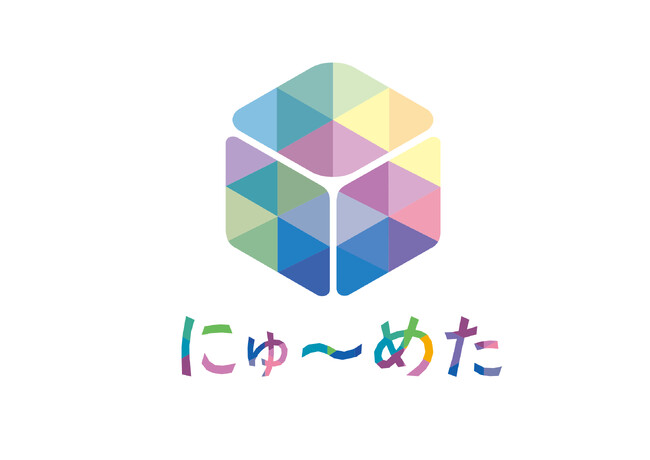 新規アイドルVtuber事務所「にゅ～めた」設立！