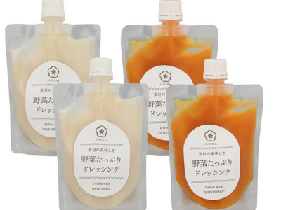 「ドレッシングが主役級」と支持を集める。料理家・食事処さくらの野菜たっぷりドレッシング、米粉のとろみで野菜になじむ一本