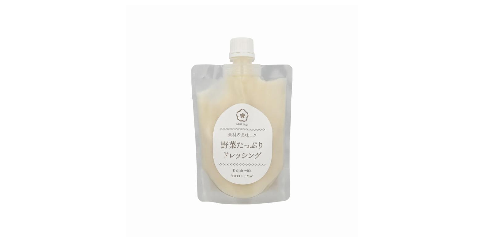 SAKURA’s「野菜たっぷりドレッシング」、たまねぎ・にんじんあわせて累計2,000本を突破