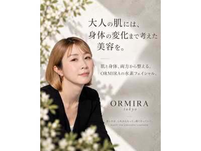 お顔の悩みを入口に、フェムケアへの意識はどう変わるのか--40歳以上の女性対象「高濃度水素フェムインナーリフトフェイシャル」継続モニター30名を募集開始（初回13,200円）