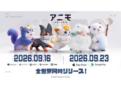 �I�[�v�����[���h�����X�^�[���WRPG�w�A�j���x�A9��23�����iOS / Android�ł̐����T�[�r�X�J�n�I