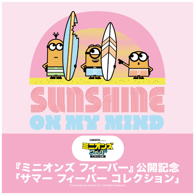 ytgzw~jIY tB[o[xJLOuT}[ tB[o[ RNVvJÁ@tgObY22ނ܂ރObY𔭔I