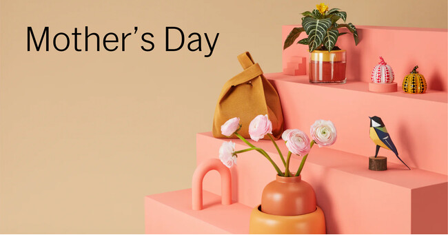 【MoMA Design Store】「Mother's Day」 母の日をはじめ、身近な女性たちに贈るユニークなギフト特集