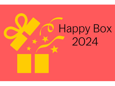 【MoMA Design Store】「2024 MoMA福袋」をオンラインストア限定で発売