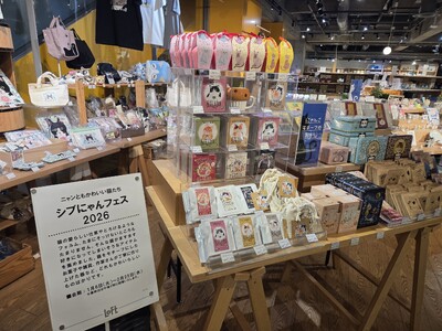 【ロフト】２月22日はネコの日！渋谷ロフトのおすすめネコグッズ