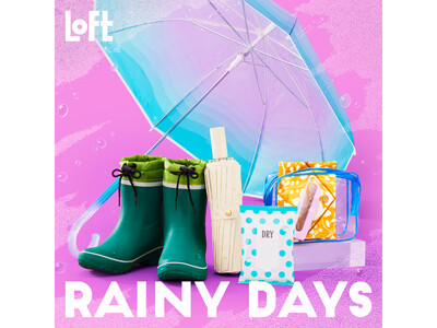 【ロフト】「RAINY DAYS 2026」機能とかわいさを味方に、憂鬱な雨の日も楽しく！