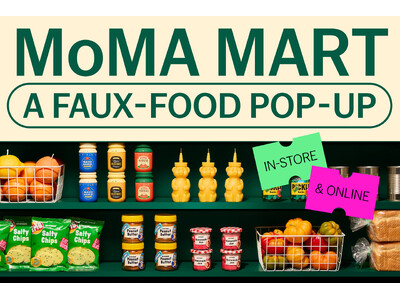 【MoMA Design Store】「MoMA Mart A Faux-Food Pop-Up」開催！