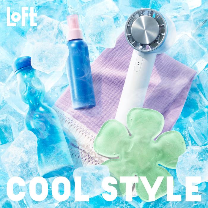 【ロフト】夏は、おうち時間にもしっかり水分補給！ 便利な冷水筒とミニボトル