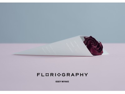 【MoMA Design Store】期間限定 ISSEY MIYAKE「FLORIOGRAPHY 」ポップアップショップオープン！