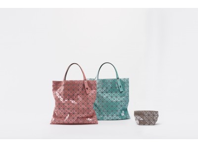 【MoMA Design Store】BAO BAO ISSEY MIYAKEの新商品を発売