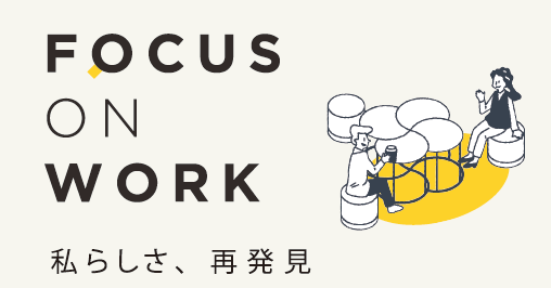 イナバインターナショナル、オフィス家具見本市「オルガテック東京2026」に出展