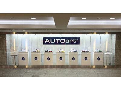 �����w�n���� �hAUTOart �V���[�P�[�X�h ��500�n�͒����̃n�C�p�t�H�[�}���X�E�X�|�[�c�J�[���W���I�@�|���V�F911 GT3 RS�A���Y GT-R (R35) �j�X���A���N�T�X LFA�Ȃ�