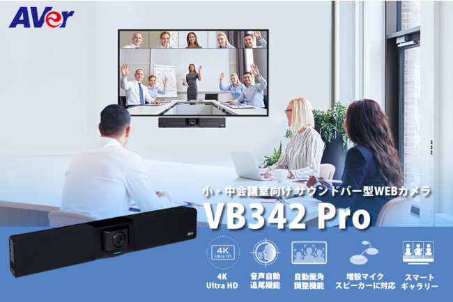 cɂQ҂ʕ\łWebJuVB342 ProvV