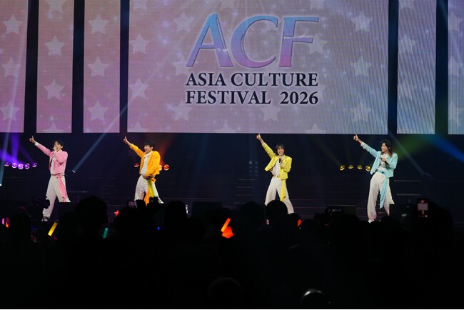 日本初開催「ASIA CULTURE FESTIVAL 2026」イベントレポート