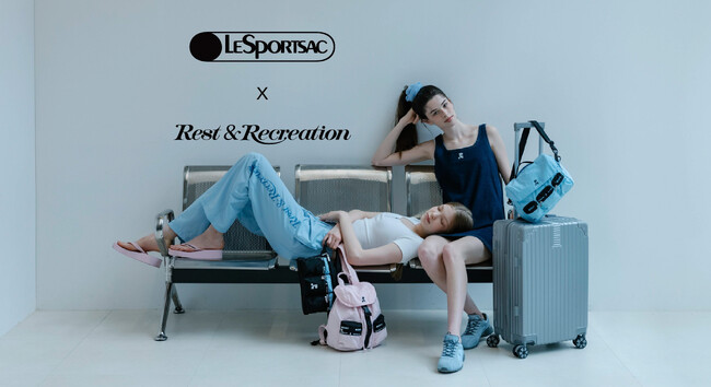 レスポートサックと韓国ファッションブランドコラボ企画が始動！第一弾は“Rest&Recreation(レスト&レクリエーション)”