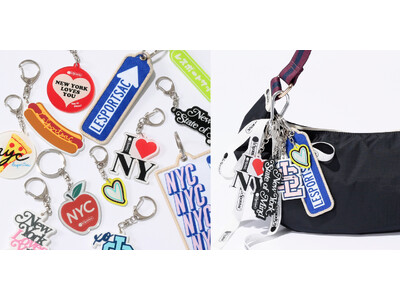 レスポートサック初の「チャームカスタムイベント」表参道店で8/21(金)から3日間限定開催！