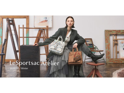 レスポートサックから、N.Y.と東京が共同で企画開発するカプセルコレクション「レスポートサック アトリエ」26年秋冬の新作が登場！10/14(水)発売。