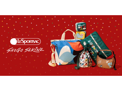 レスポートサックからイラストレーター「SHOGO SEKINE」とのコラボコレクションが登場。11/26(水)日本限定発売。