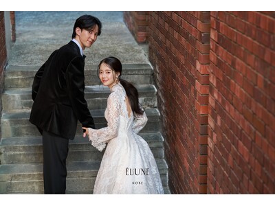 【神戸・北野】韓国ウェディングフォトのプロが手掛けるフォトスタジオ「ELUNE（エリュン）KOBE」 安藤忠雄氏建築にオープン
