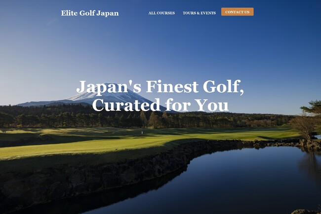 訪日ゴルファー向け予約・ツアーサービス「Elite Golf Japan」提供開始