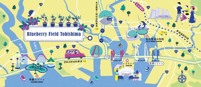 名古屋中心部から車で約 25分、飛島村にブルーベリー観光農園が 2026年夏開園予定約 7,800平方メートル に約 40品種・約 1,500本を栽培、家族向け摘み取り体験を提供
