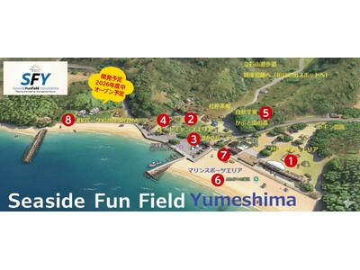 ジビエBBQ＆オートキャンプ場が瀬戸内・生名島に誕生。「Seaside Fun Field Yumeshima」2026年5月23日グランドオープン　キャンペーンも