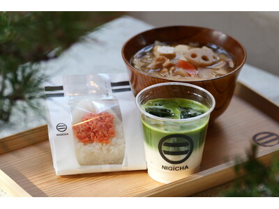 【抹茶ラテ×おにぎりはアリ？ナシ？】NIGICHA、1日10食限定・税込980円の「世界の朝食セット」を...
