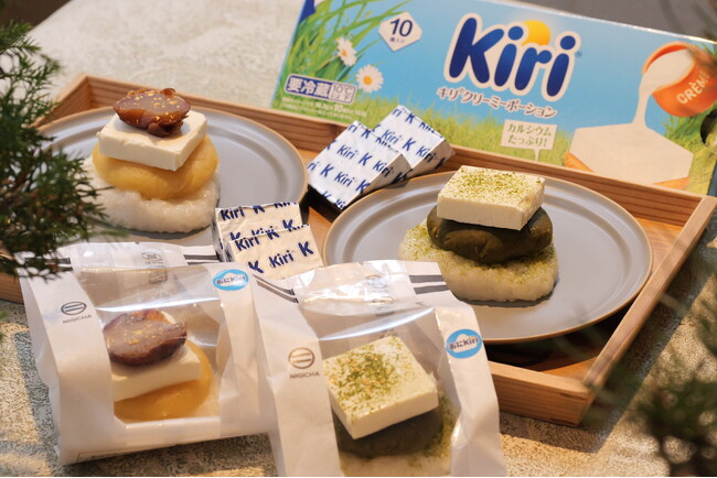 おにぎり？ いえ、おはぎです。NIGICHAの「おにぎり型おはぎ」に抹茶と栗の新作2種、9月15日発売