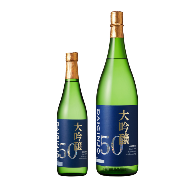 大吟醸を、毎日の晩酌へ「金紋朝日 大吟醸720ml/1.8L」2026年9月新発売