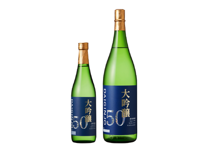 大吟醸を、毎日の晩酌へ「金紋朝日 大吟醸720ml/1.8L」2026年9月新発売