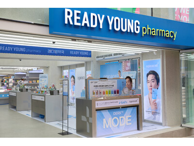 �畆�Ȑ��オ�肪����OGANACELL�A����܎t���S��READY YOUNG�ƃR���{