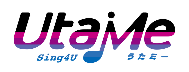 対話型AIキャラクターがあなたのために歌う「UtaMe（うたミー）」に、株式会社ガソリンアレイ提供「双葉湊音」キャラクターモデルを追加
