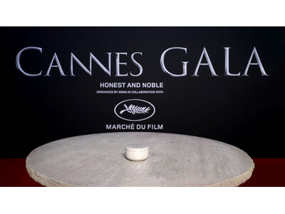 岐阜・美濃白川発の国産高級和紅茶「Trinitea」、世界の文化人が集う「CANNES GALA 2026」のゲスト贈答品に選出