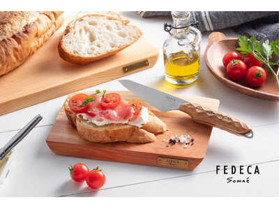 毎日立つキッチンを、創造的な「アトリエ」へ。暮らしを慈しむ女性のための新ブランド『Somae（ソマエ）』5月1日誕生。