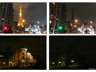 3月23日（土）午後8時半に東京駅、東京スカイツリー(R) 、東京タワー、原爆ドームなどが消灯！EARTH HOUR 2024（アースアワー2024）