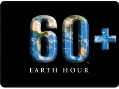 「EARTH HOUR 2018 in Yokohama」、3月24日開催　世界各地をつなぐ、地球を想う消灯リレー