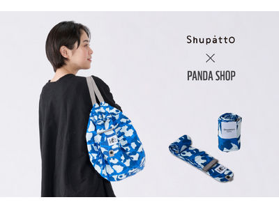 �yPANDA SHOP�z�Đ��v���X�`�b�N100%�f�ނ��g�p�����I���W�i���p���_���uShupatto�i�V���p�b�g�j�p���_ �R���p�N�g�o�b�O�v�o��