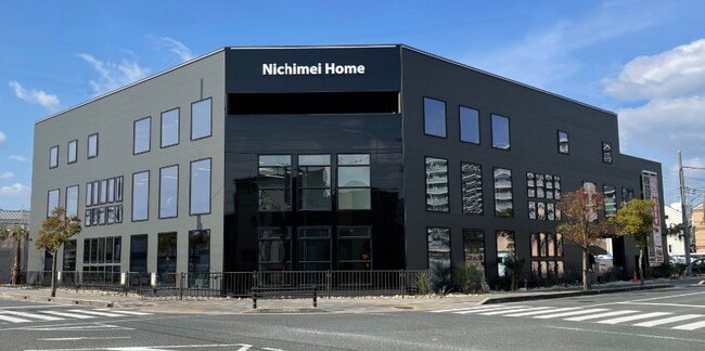 地域のものづくりを体感する「あるこ～ば！2026」に株式会社Nichimei Homeが出展
