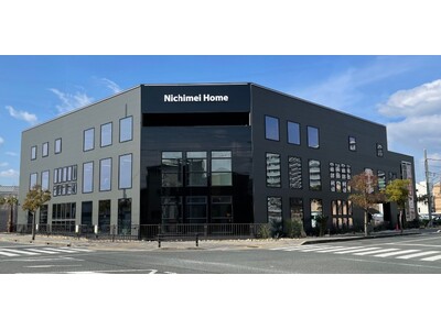 地域のものづくりを体感する「あるこ～ば！2026」に株式会社Nichimei Homeが出展
