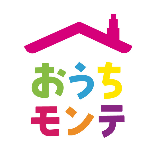 「モンテッソーリ教育」を全ての家庭へ。 モンテッソーリ教師が家庭用品メーカーの小久保工業所と共同開発「すなもじプレート」を発売