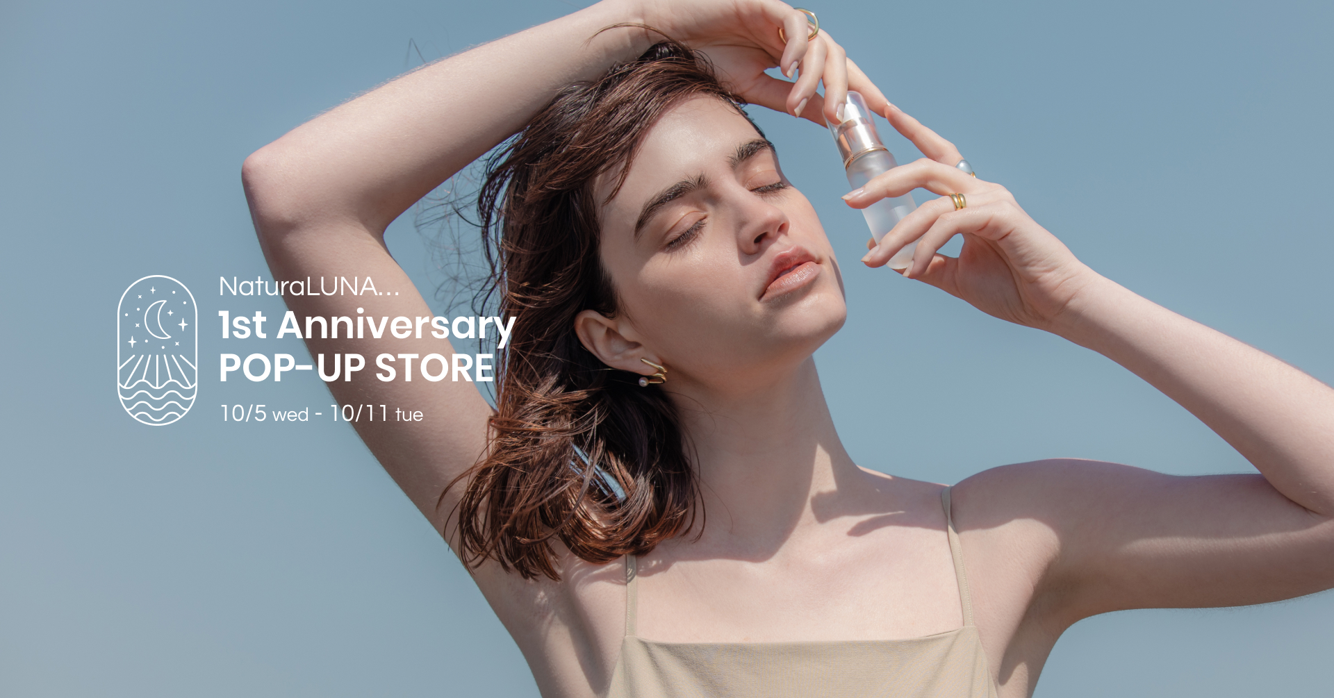 親子で使える100%天然由来スキンケアブランド「NaturaLUNA…」が1周年を記念し、伊勢丹新宿店にて初のPOP UP STOREを10/5(水)より開催