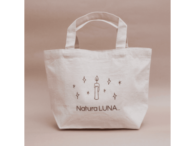 ベッキーが手がけるスキンケアブランド「NaturaLUNA…」から、1周年を記念した新商品「Face Mist」と「Body Cream」を発売！