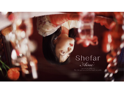 佐藤ノアプロデュースの香水ブランド「Shefar」から新作「Aine」を発表！インスタレーションを含む先行販売ポップアップストアも開催決定
