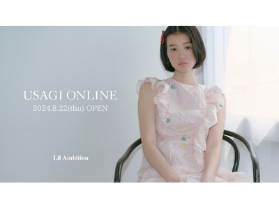 ももち（牛江 桃子）プロデュースのアパレルブランド「Lil Ambition」がUSAGI ONLINE(ウサギオンライン)内にショップオープン！