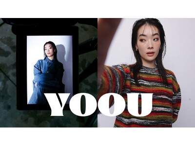 ファッションモデル有末麻祐子 プロデュースのアパレルブランド「YOOU」をがローンチ