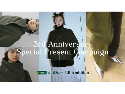 ももち（牛江 桃子）プロデュースのアパレルブランド「Lil Ambition」が3周年を記念して、三井住友カードとのコラボ企画でプレゼントキャンペーンを開催！