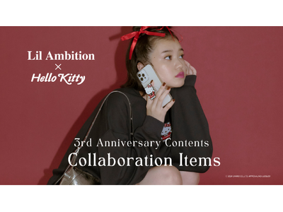 ももち（牛江 桃子）プロデュースのアパレルブランド「Lil Ambition」が3周年を記念した、HELLO KITTYとのコラボレーションアイテムを販売開始！