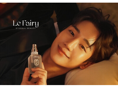 韓国人気俳優チョン・ヘインがアンバサダーを務める、プレミアムフレグランスブランド「Le Fairy（ル・フェアリー）」が日本に本格上陸