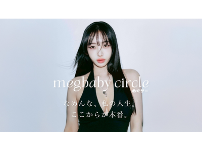 AnyMind GroupのBcode、instagramフォロワー77万人のmegbabyと共同でTi...