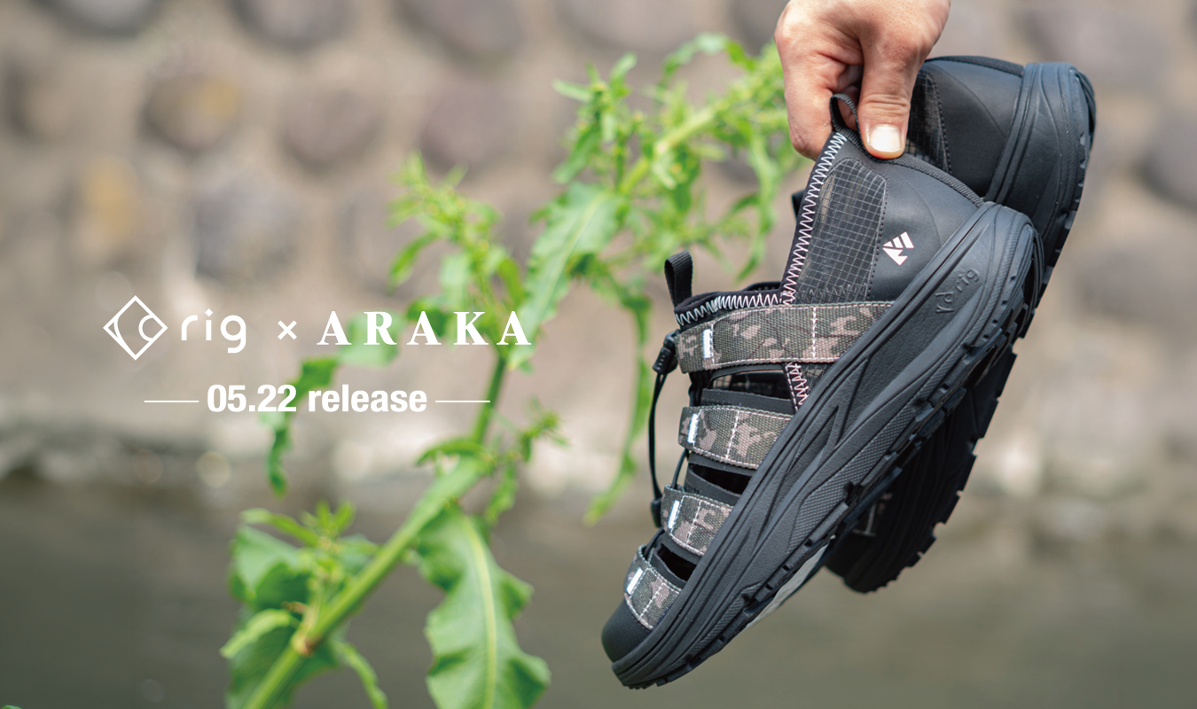 「釣りよかでしょう。」発のアウトドアブランド『ARAKA』と日本発リカバリーサ…
